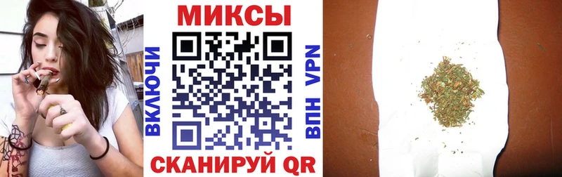 цена наркотик  Зуевка  БУТИРАТ буратино 
