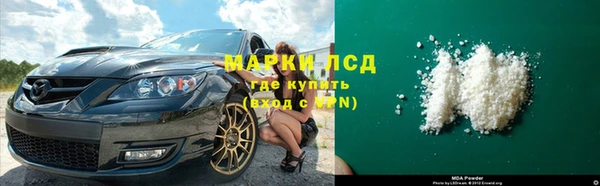 первитин Елабуга
