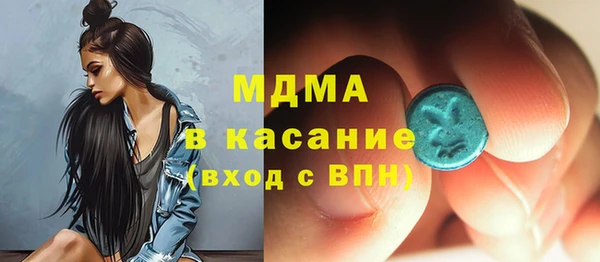 каннабис Ельня