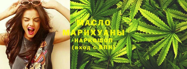 спиды Заволжск