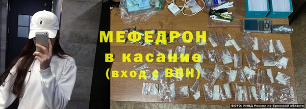 спайс Елизово