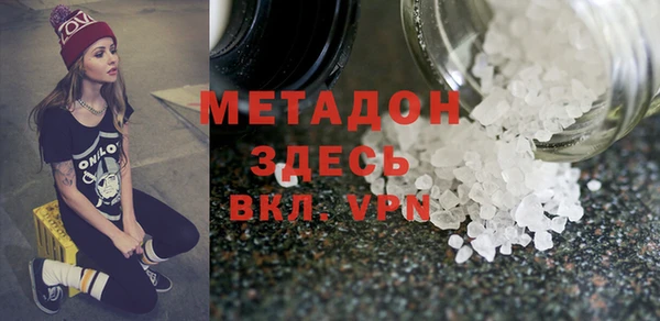 винт Заволжье