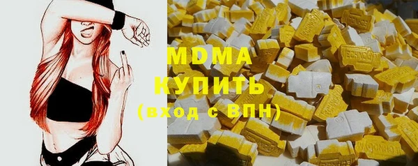 спайс Елизово