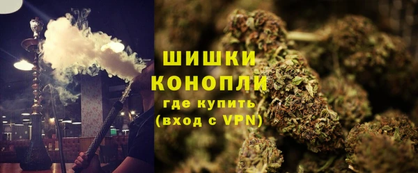 первитин Елабуга